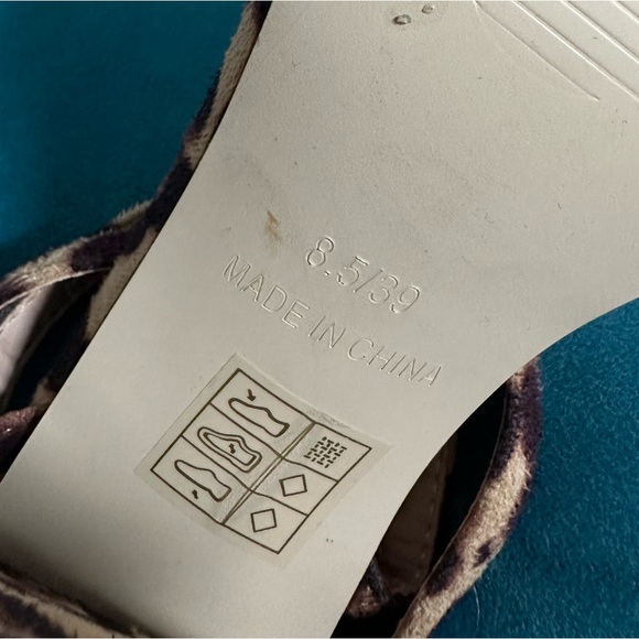 Lulu’s Raid Leopard Ankle Wrap Sandal - Size 39 - Picture 2 of 8